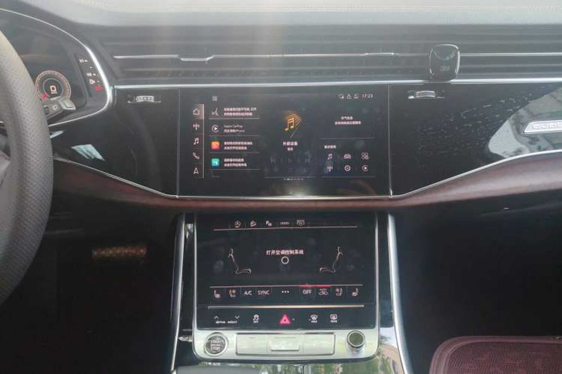 Used Audi Q7 2023 45 TFSI quattro S line Sport model Audio And AC Panel