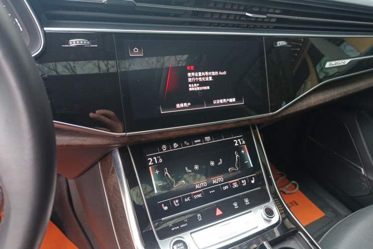 Used Audi Q7 2023 55 TFSI quattro S line Sport Edition Audio And AC Panel