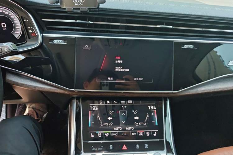 Used Audi Q7 2023 45 TFSI quattro S line Sport model Audio And AC Panel