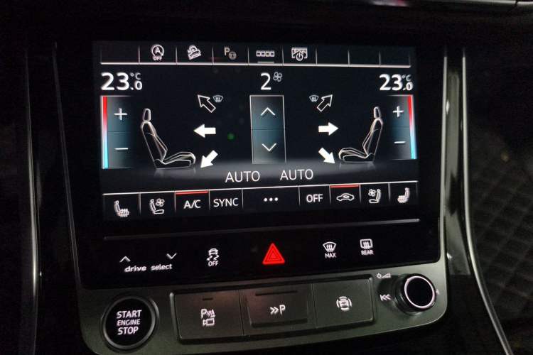 Used Audi Q7 2023 45 TFSI quattro S line Sport model Audio And AC Panel
