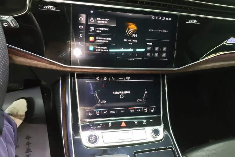 Used Audi Q7 2023 45 TFSI quattro S line Sport model Audio And AC Panel