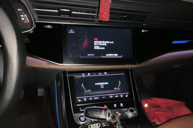 Used Audi Q7 2023 45 TFSI quattro S line Sport model Audio And AC Panel