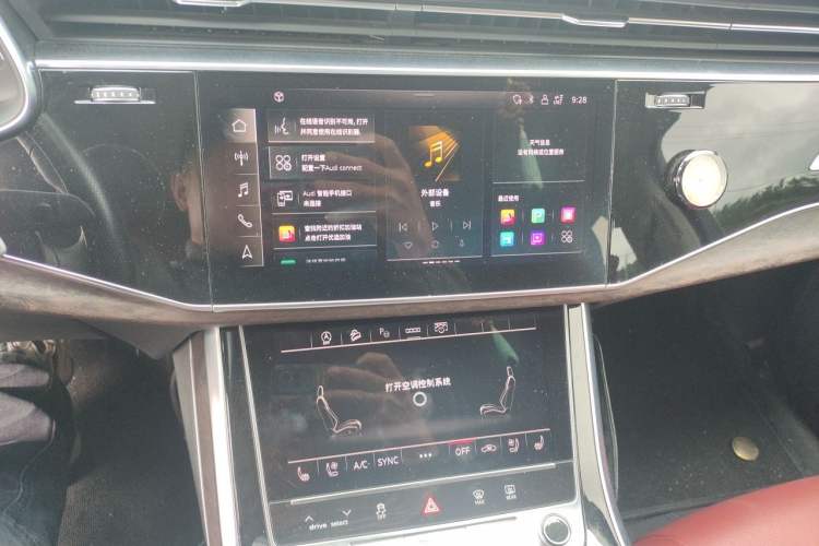Used Audi Q7 2023 45 TFSI quattro S line Sport model Audio And AC Panel