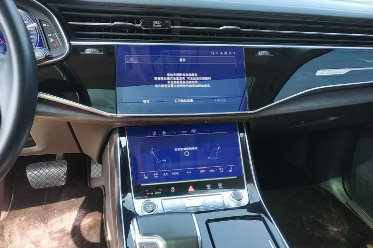 Used Audi Q7 2023 45 TFSI quattro S line Sport model Audio And AC Panel
