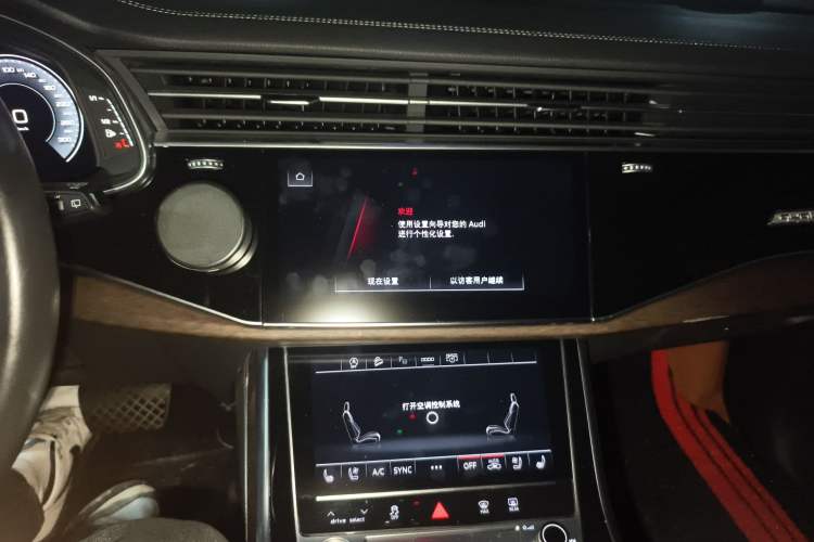 Used Audi Q7 2023 45 TFSI quattro S line Sport model Audio And AC Panel