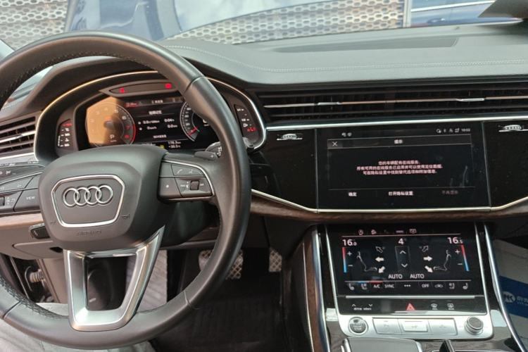 Used Audi Q7 2023 45 TFSI quattro S line Sport model Center Console