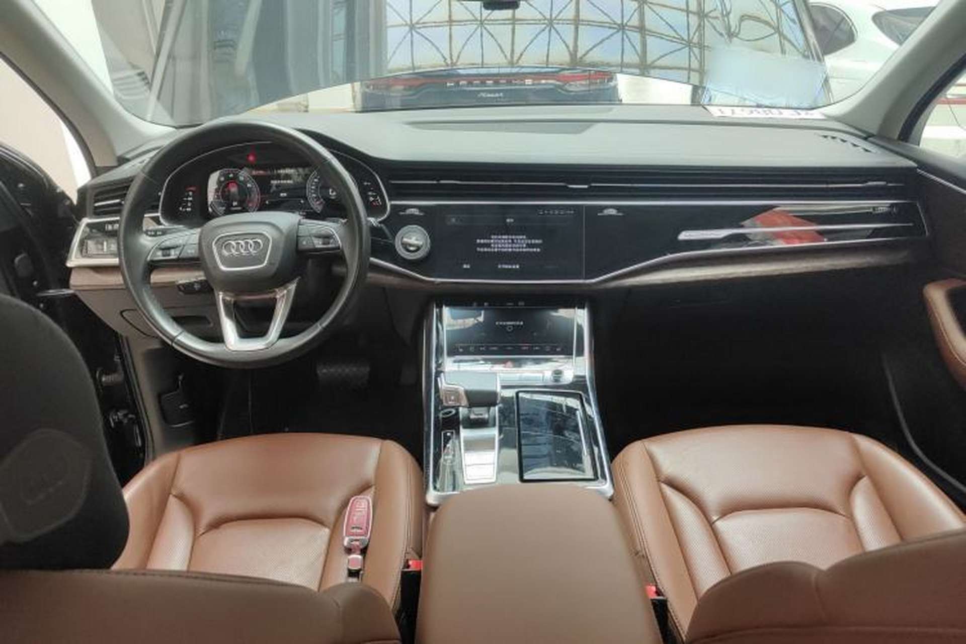 Used Audi Q7 2023 45 TFSI quattro S line Sport model Center Console