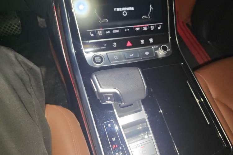 Used Audi Q7 2023 45 TFSI quattro S line Sport model Gear Lever
