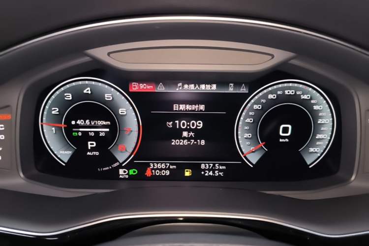 Used Audi Q7 2023 45 TFSI quattro S line Sport model Instrument Cluster
