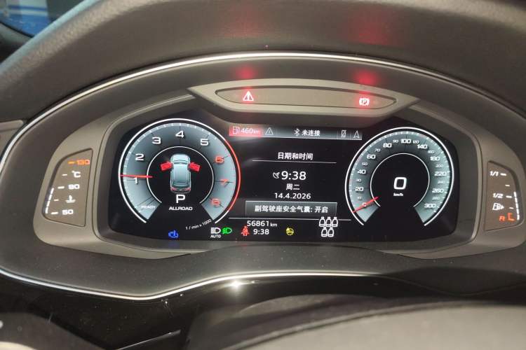 Used Audi Q7 2023 55 TFSI quattro S line Sport Edition Instrument Cluster