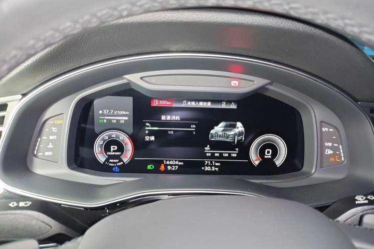 Used Audi Q7 2023 55 TFSI quattro S line Sport Edition Instrument Cluster