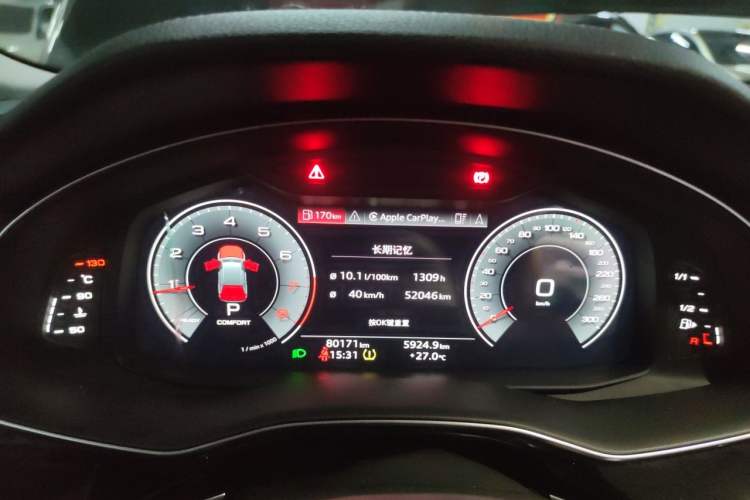 Used Audi Q7 2023 45 TFSI quattro S line Sport model Instrument Cluster