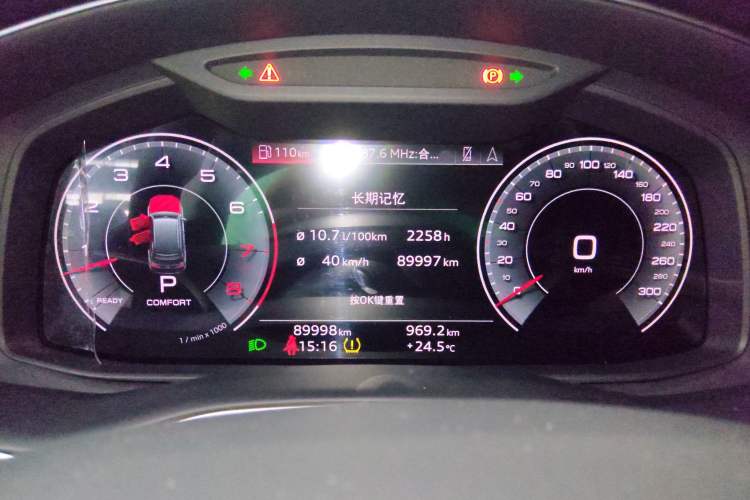 Used Audi Q7 2023 55 TFSI quattro S line Sport Edition Instrument Cluster