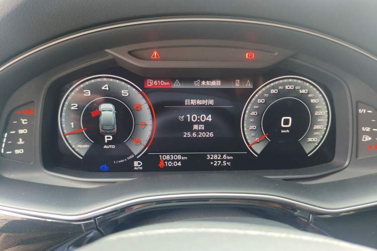 Used Audi Q7 2023 55 TFSI quattro S line Sport Edition Instrument Cluster