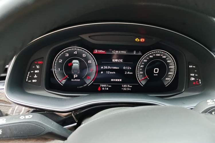 Used Audi Q7 2023 55 TFSI quattro S line Sport Edition Instrument Cluster