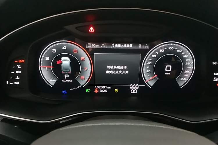 Used Audi Q7 2023 55 TFSI quattro S line Sport Edition Instrument Cluster
