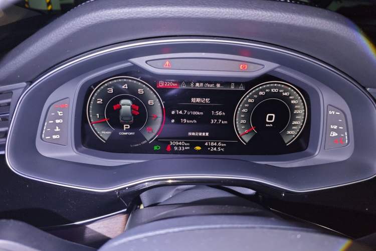 Used Audi Q7 2023 55 TFSI quattro S line Sport Edition Instrument Cluster