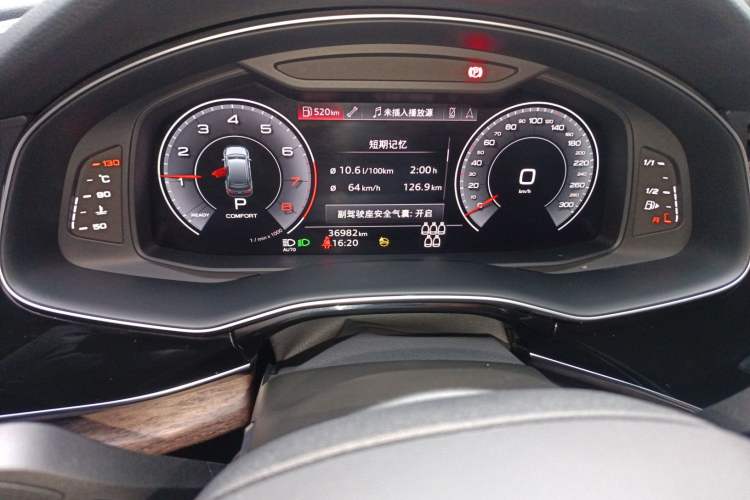 Used Audi Q7 2023 55 TFSI quattro S line Sport Edition Instrument Cluster