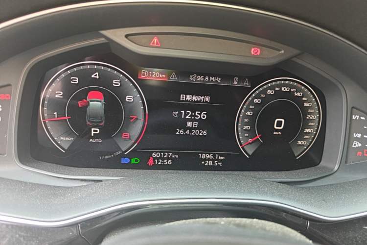 Used Audi Q7 2023 45 TFSI quattro S line Sport model Instrument Cluster