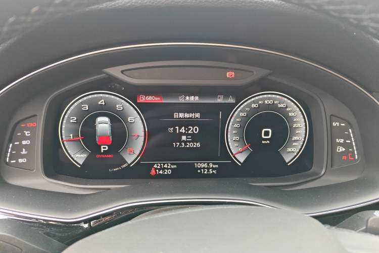 Used Audi Q7 2023 45 TFSI quattro S line Sport model Instrument Cluster