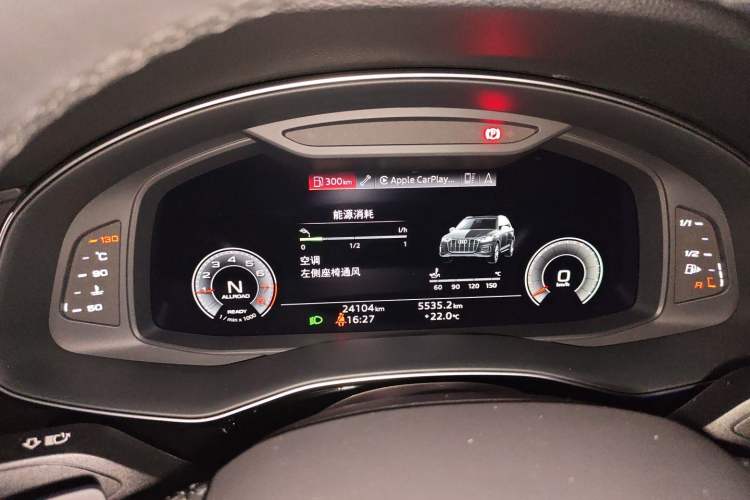 Used Audi Q7 2023 45 TFSI quattro S line Sport model Instrument Cluster
