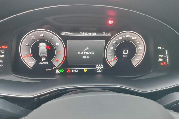 Used Audi Q7 2023 55 TFSI quattro S line Sport Edition Instrument Cluster
