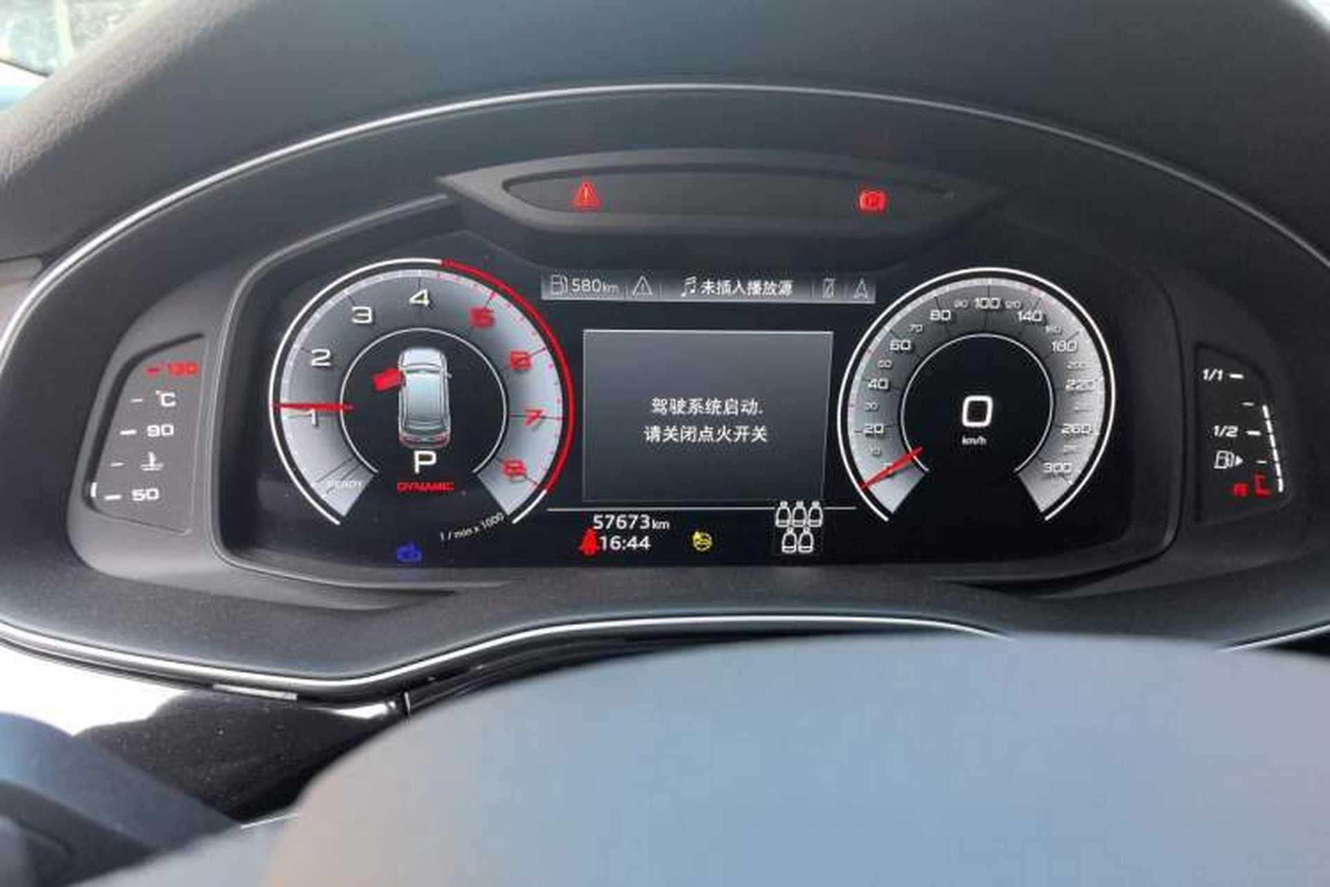 Used Audi Q7 2023 55 TFSI quattro S line Sport Edition Instrument Cluster