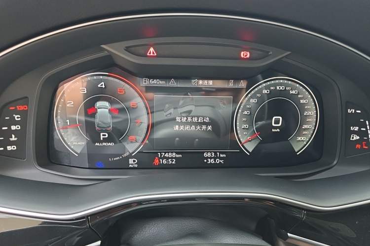 Used Audi Q7 2023 55 TFSI quattro S line Sport Edition Instrument Cluster