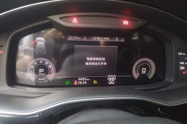 Used Audi Q7 2023 45 TFSI quattro S line Sport model Instrument Cluster