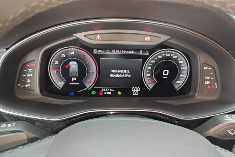 Used Audi Q7 2023 55 TFSI quattro S line Sport Edition Instrument Cluster