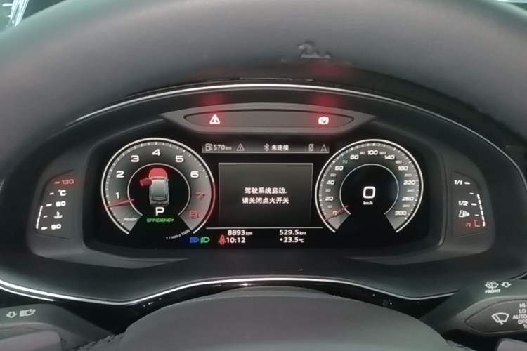 Used Audi Q7 2023 55 TFSI quattro S line Sport Edition Instrument Cluster