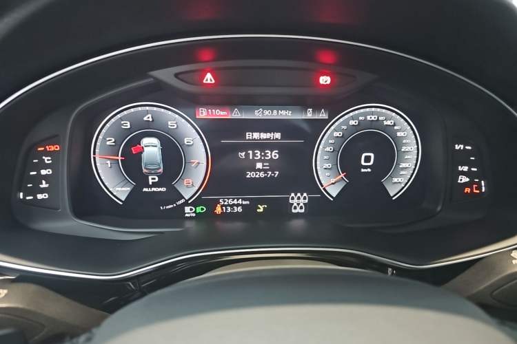 Used Audi Q7 2023 45 TFSI quattro S line Sport model Instrument Cluster