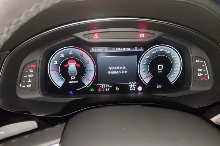 Used Audi Q7 2023 55 TFSI quattro S Prestige Edition Instrument Cluster