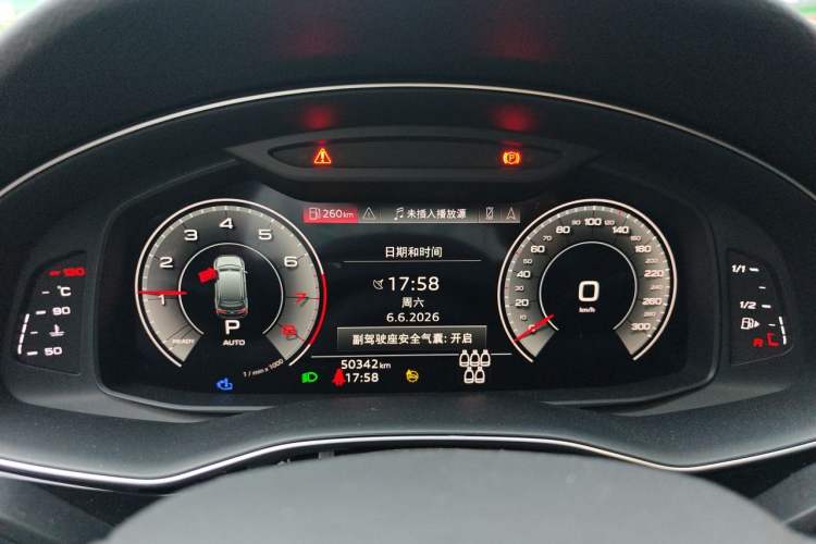 Used Audi Q7 2023 55 TFSI quattro S line Sport Edition Instrument Cluster