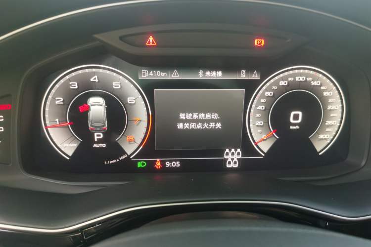 Used Audi Q7 2023 45 TFSI quattro S line Sport model Instrument Cluster