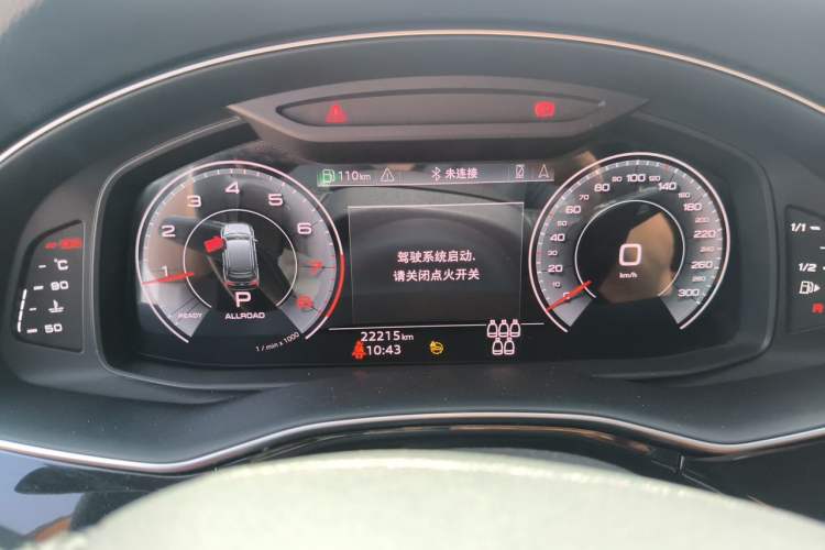 Used Audi Q7 2023 45 TFSI quattro S line Sport model Instrument Cluster