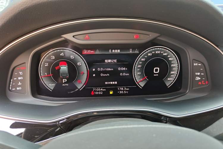 Used Audi Q7 2023 45 TFSI quattro S line Sport model Instrument Cluster
