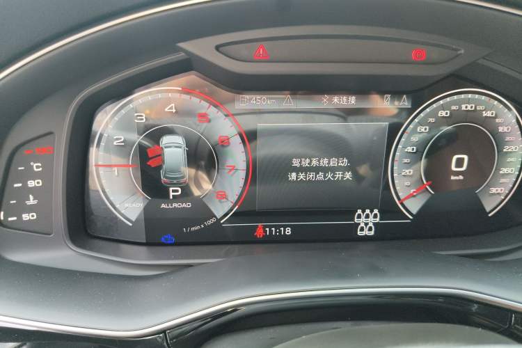 Used Audi Q7 2023 55 TFSI quattro S line Sport Edition Instrument Cluster