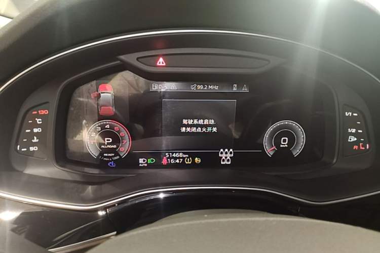 Used Audi Q7 2023 55 TFSI quattro S line Sport Edition Instrument Cluster