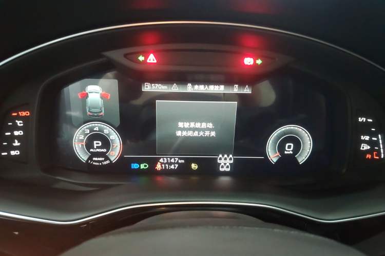 Used Audi Q7 2023 45 TFSI quattro S line Sport model Instrument Cluster