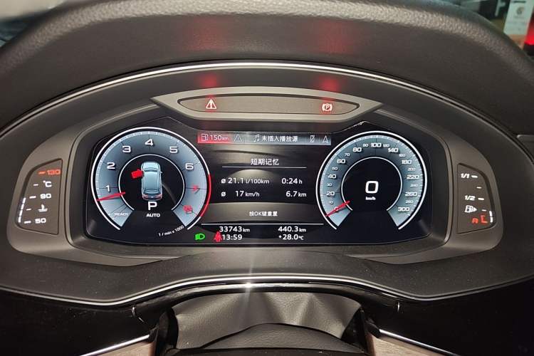 Used Audi Q7 2023 55 TFSI quattro S line Sport Edition Instrument Cluster