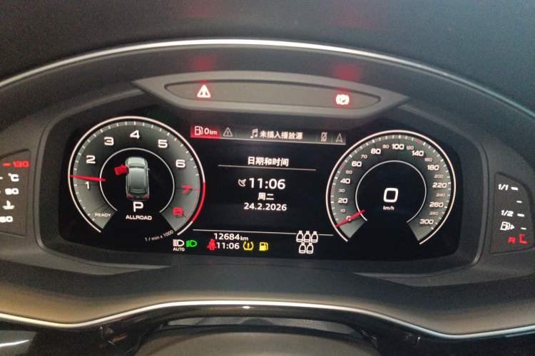 Used Audi Q7 2023 45 TFSI quattro S line Sport model Instrument Cluster