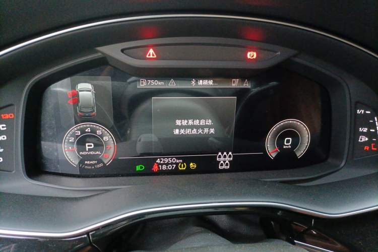Used Audi Q7 2023 45 TFSI quattro S line Sport model Instrument Cluster