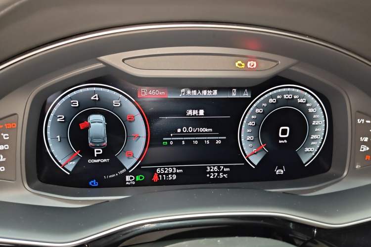 Used Audi Q7 2023 55 TFSI quattro S Prestige Edition Instrument Cluster