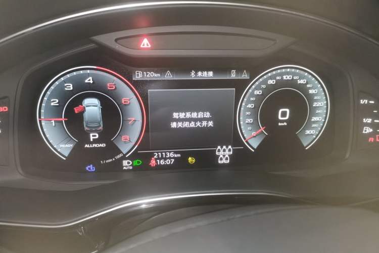 Used Audi Q7 2023 55 TFSI quattro S line Sport Edition Instrument Cluster