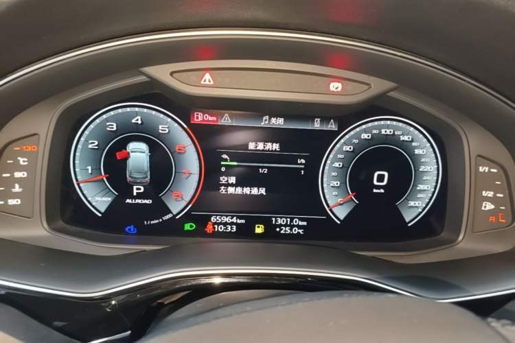 Used Audi Q7 2023 55 TFSI quattro S line Sport Edition Instrument Cluster