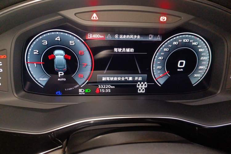 Used Audi Q7 2023 55 TFSI quattro S line Sport Edition Instrument Cluster