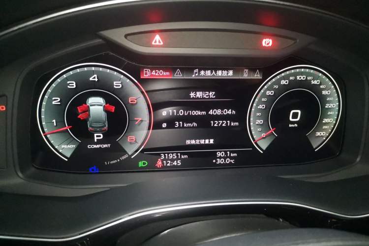 Used Audi Q7 2023 55 TFSI quattro S line Sport Edition Instrument Cluster