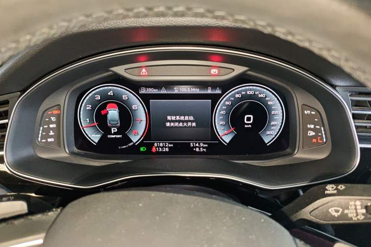Used Audi Q7 2023 55 TFSI quattro S line Sport Edition Instrument Cluster