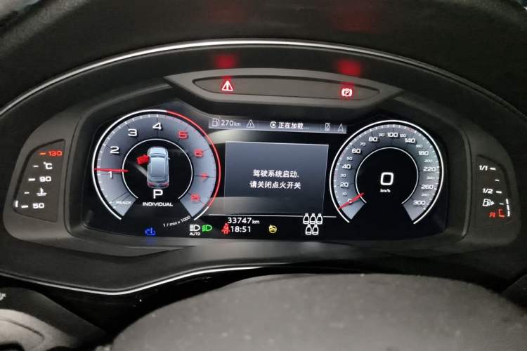 Used Audi Q7 2023 55 TFSI quattro S line Sport Edition Instrument Cluster